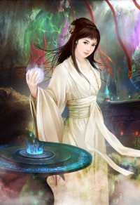 虚拟性域:幻影世界